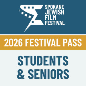 2026 Festival Pass - Student/Senior